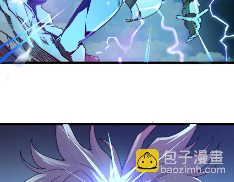 第二话 什么是快乐星球