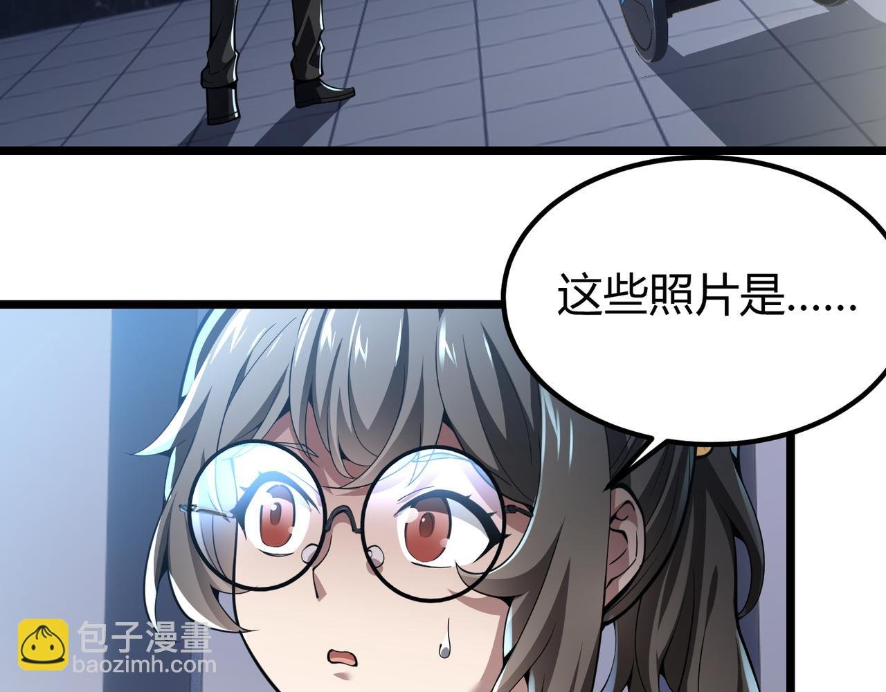 第三十话 国异局的测试