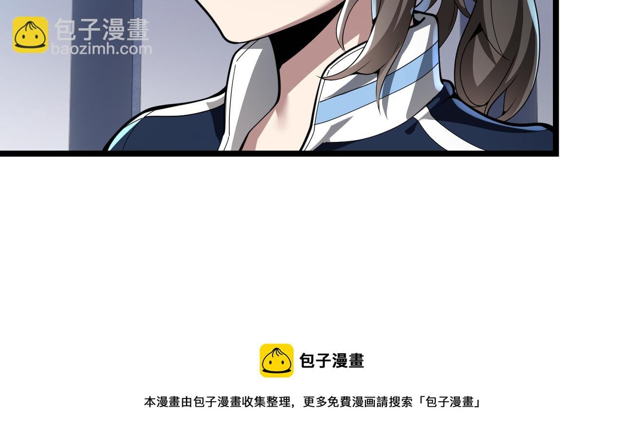 第三十话 国异局的测试