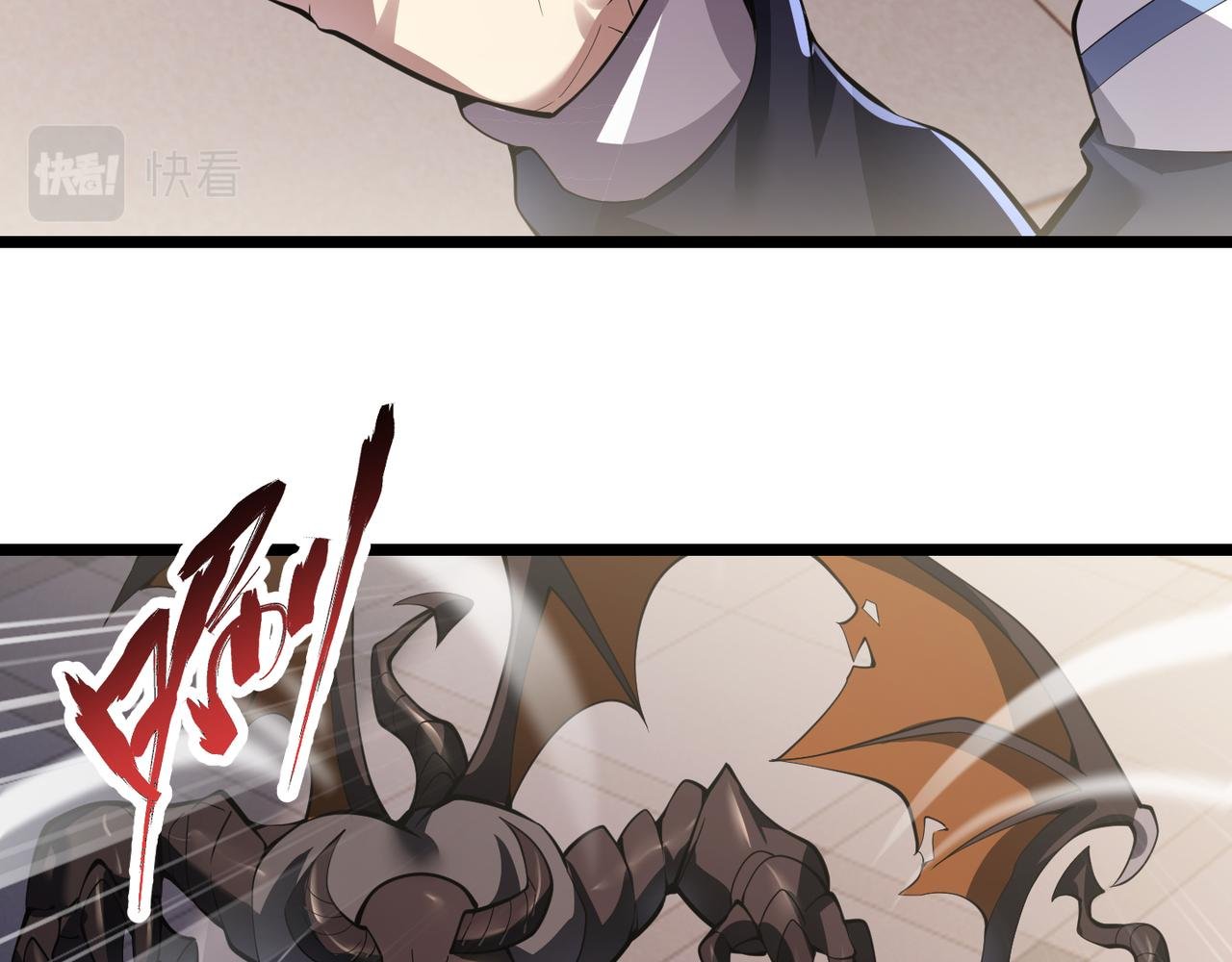 第三十二话 高考中止？魔界降临