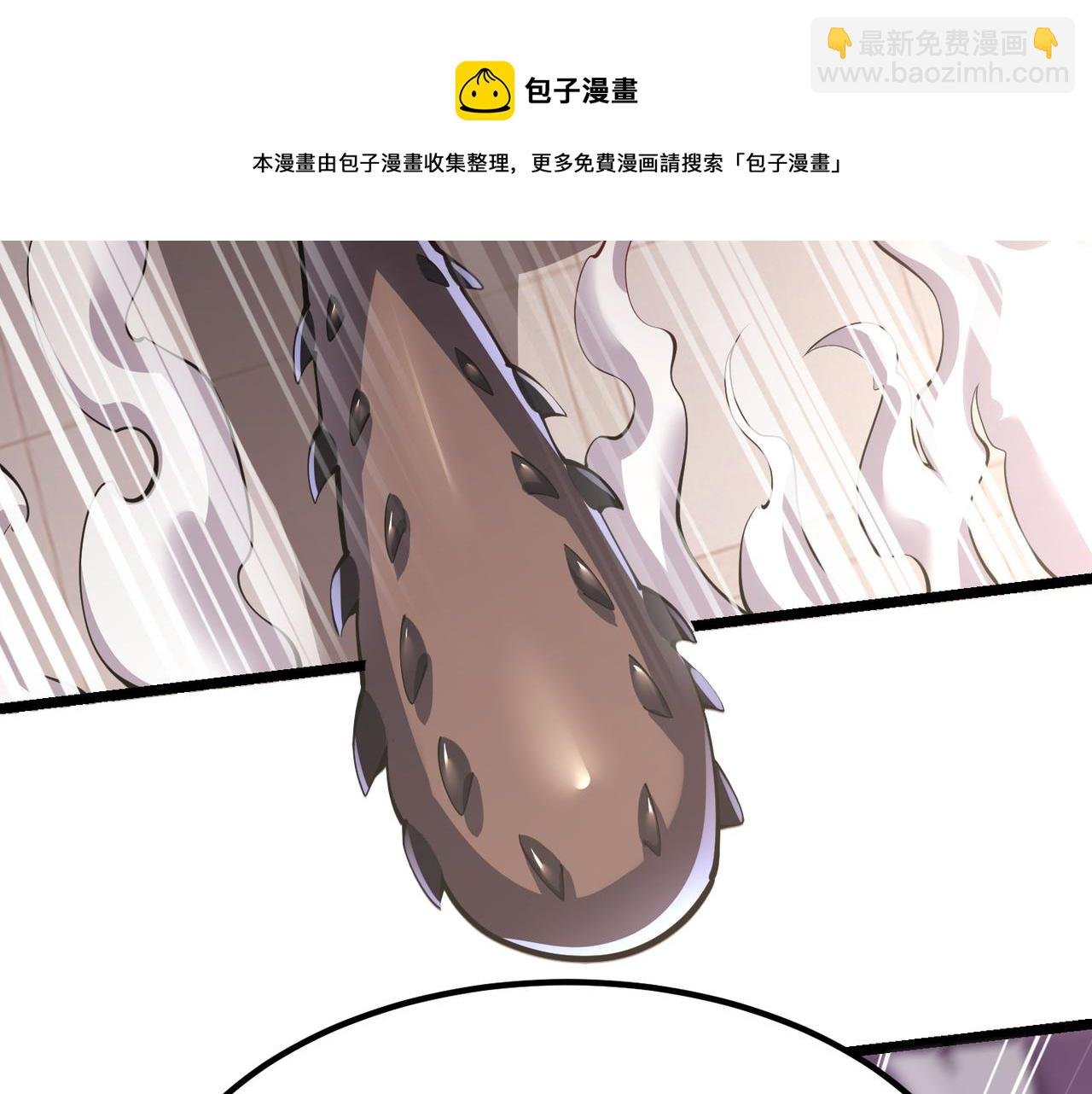 第三十二话 高考中止？魔界降临