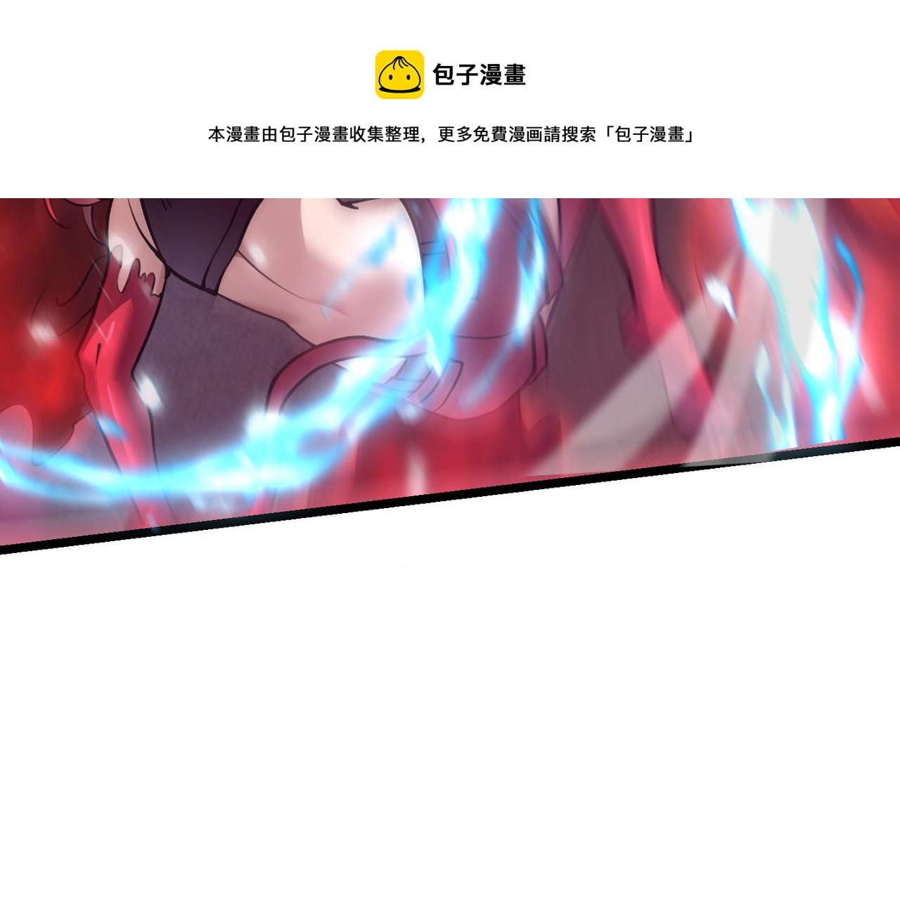第四十一话 决战（上）
