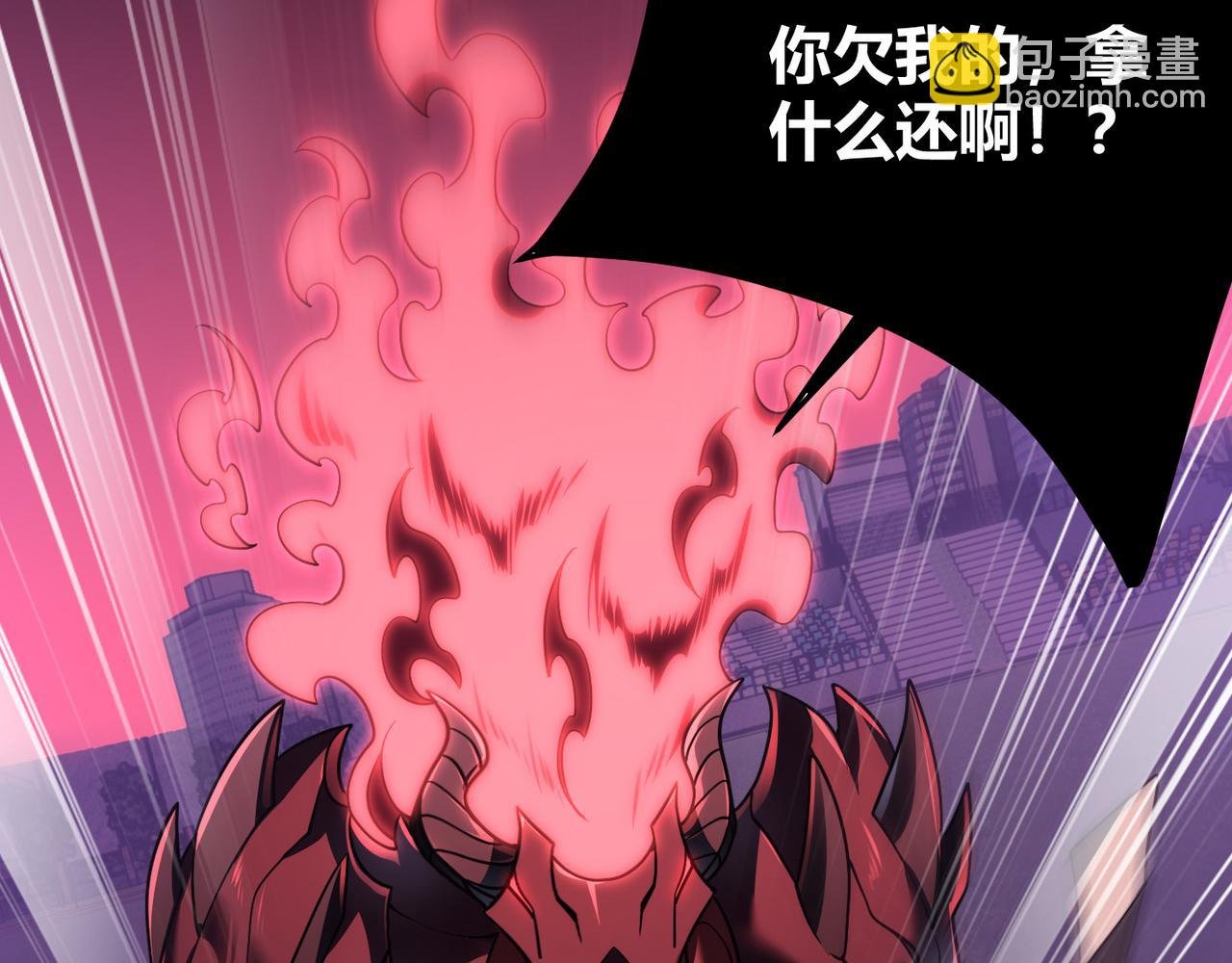 第四十二话 决战（中）