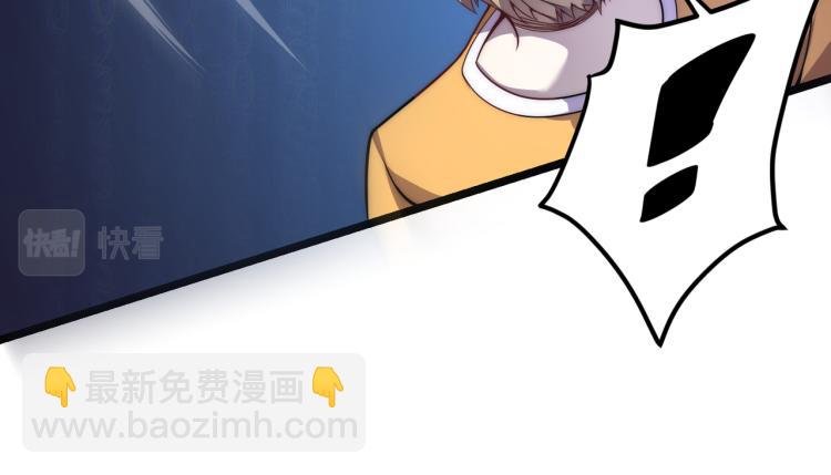 第四话 开局送妹子？！