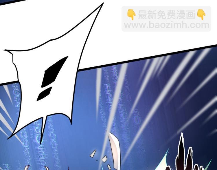 第四话 开局送妹子？！