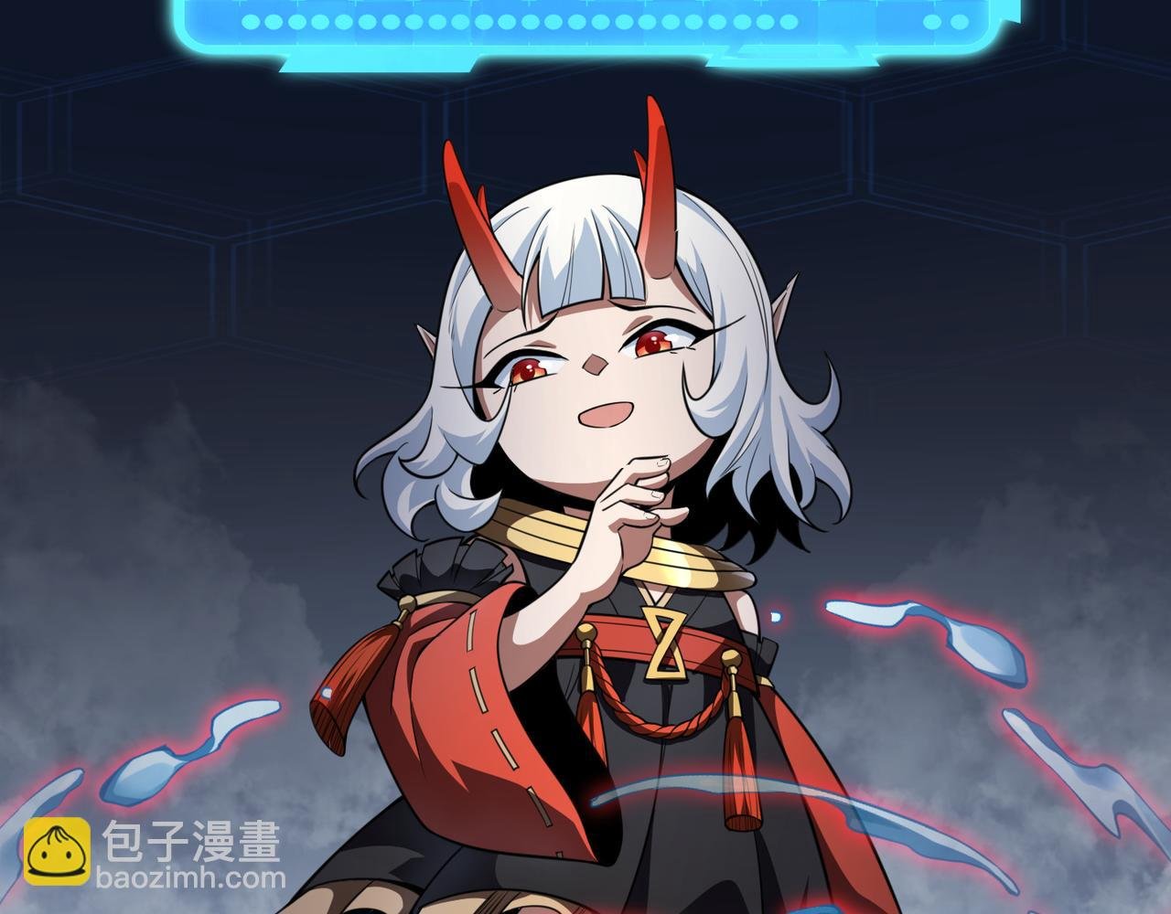 第五十四话 我不装了