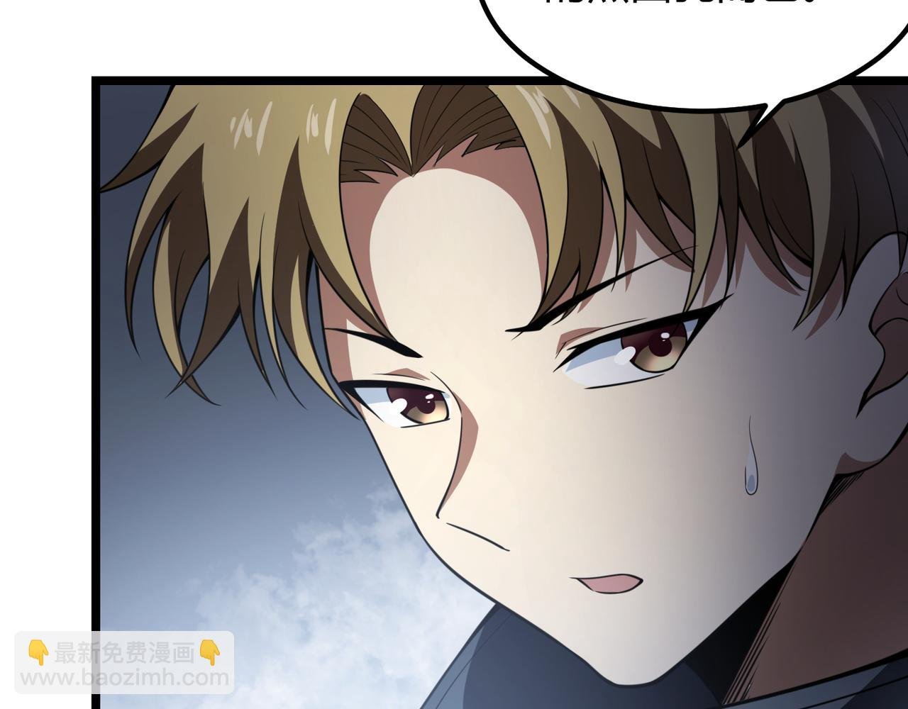 第五十五话 孔壬