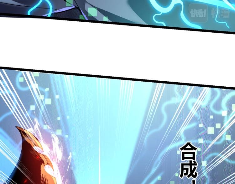 第五话 激情燃烧的冷热对决!