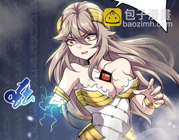 第五话 激情燃烧的冷热对决!