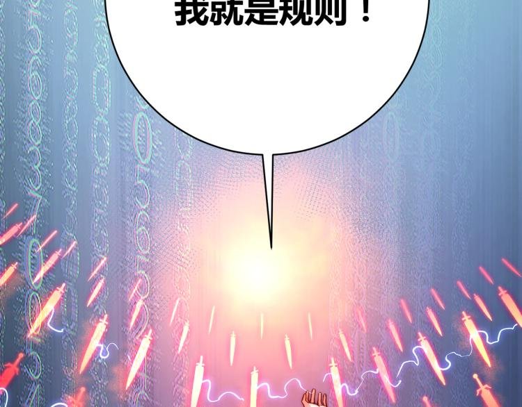 第五话 激情燃烧的冷热对决!