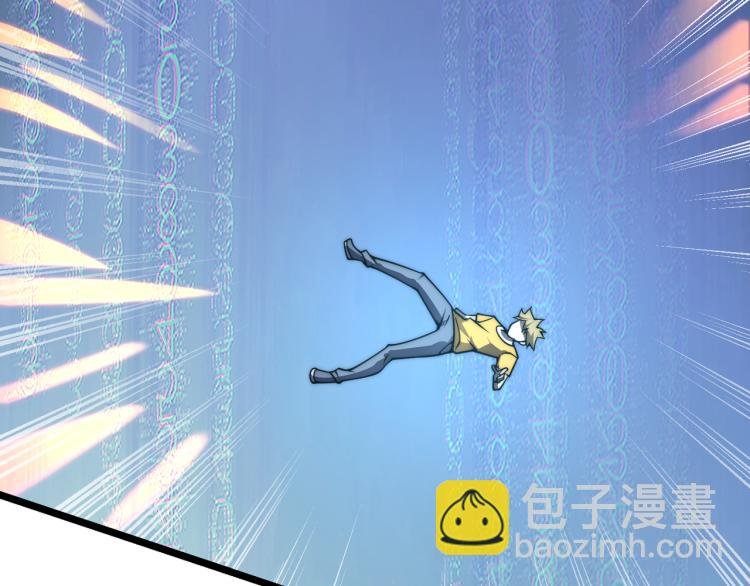 第五话 激情燃烧的冷热对决!