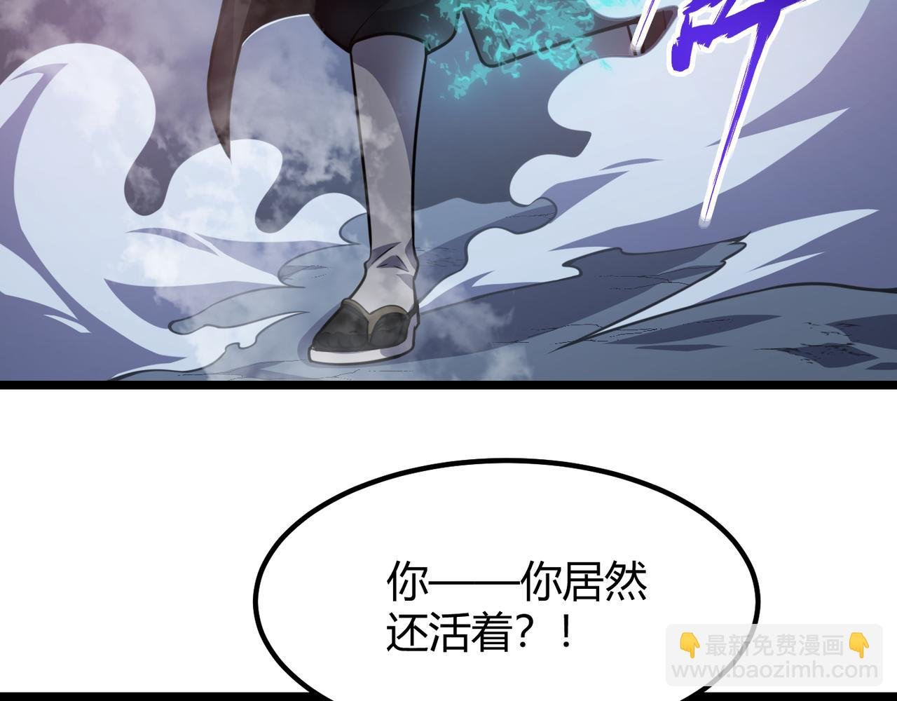 第六十话 父辞子笑