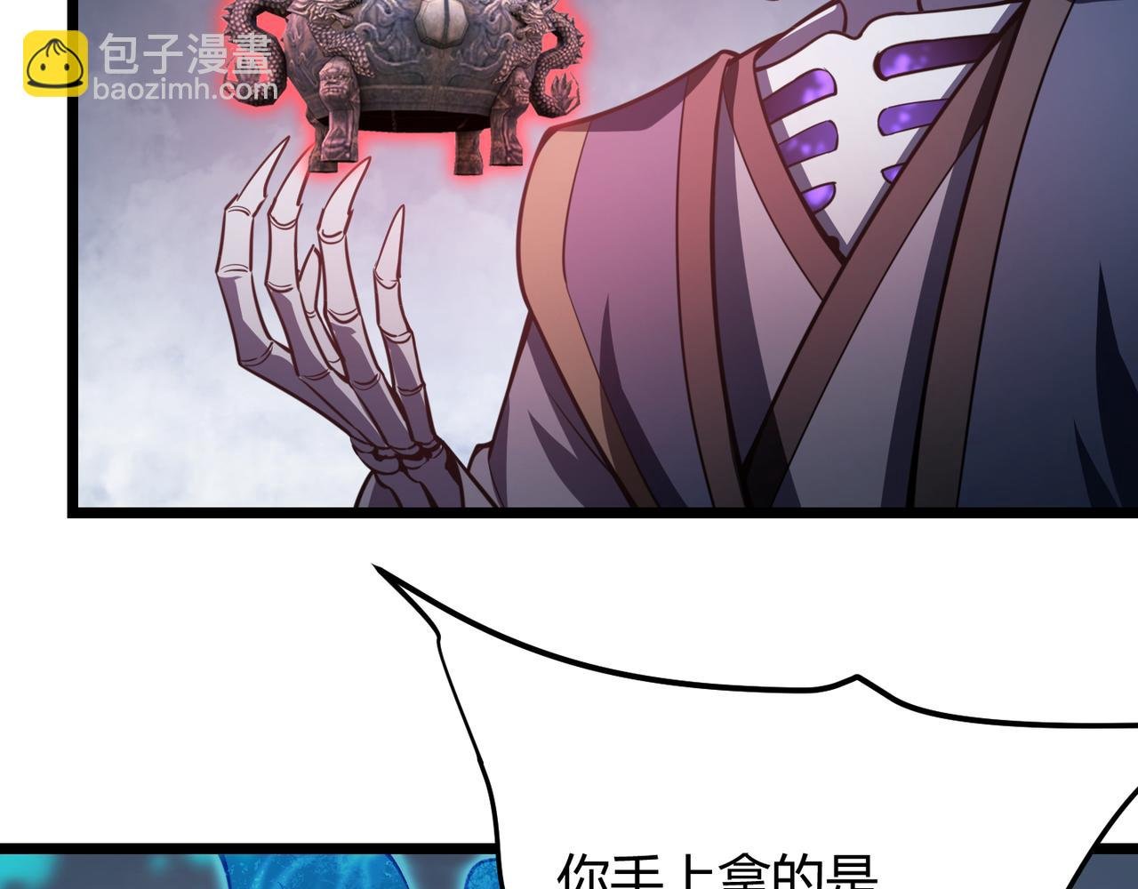 第六十话 父辞子笑