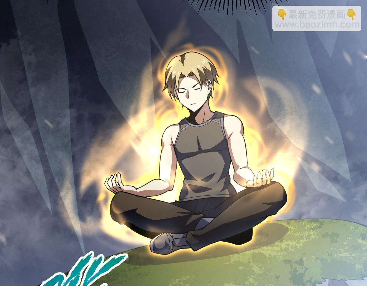 第六十二话 非花非雾