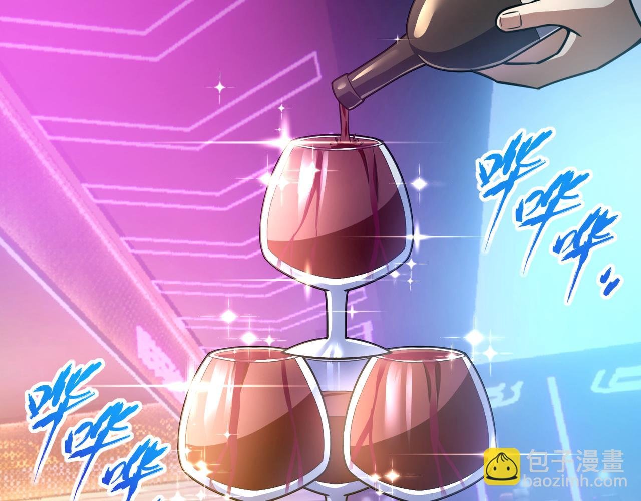 第六十五话 暗箭难防