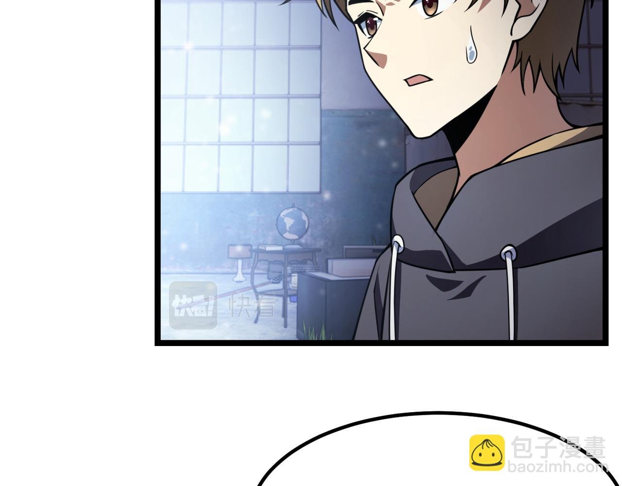 第六十六话 绑…绑架？！