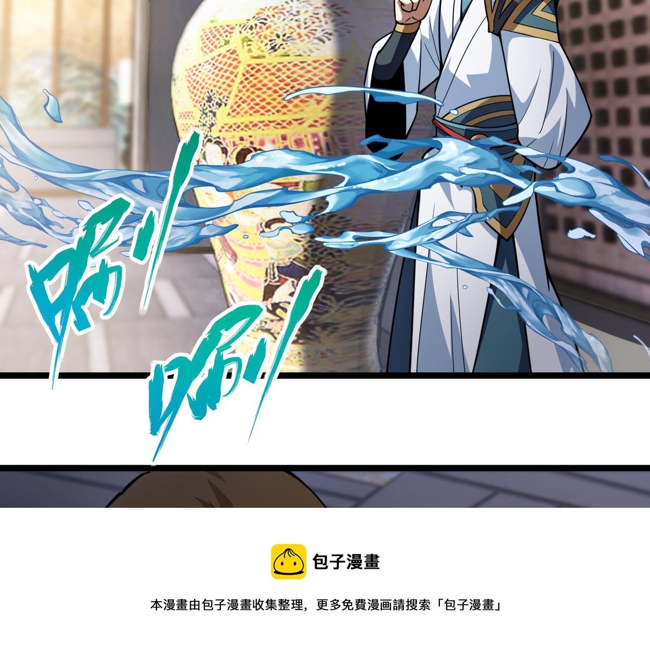 第七十二话 真假白小南
