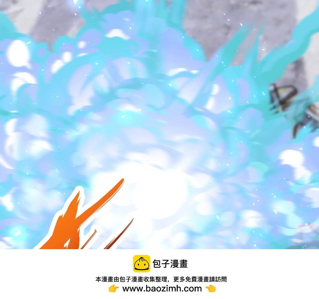 第七十八话 危险！