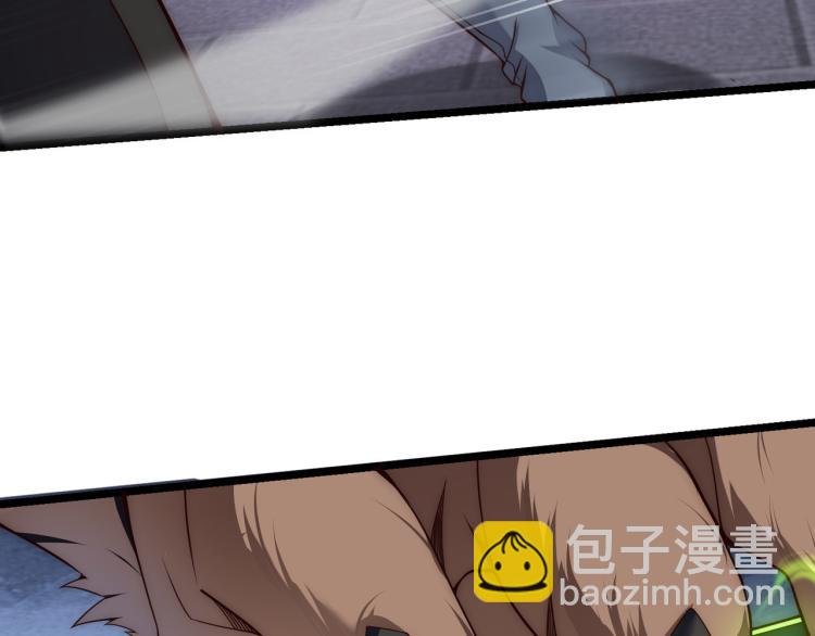 第七话 谁是猎人，谁是猎物