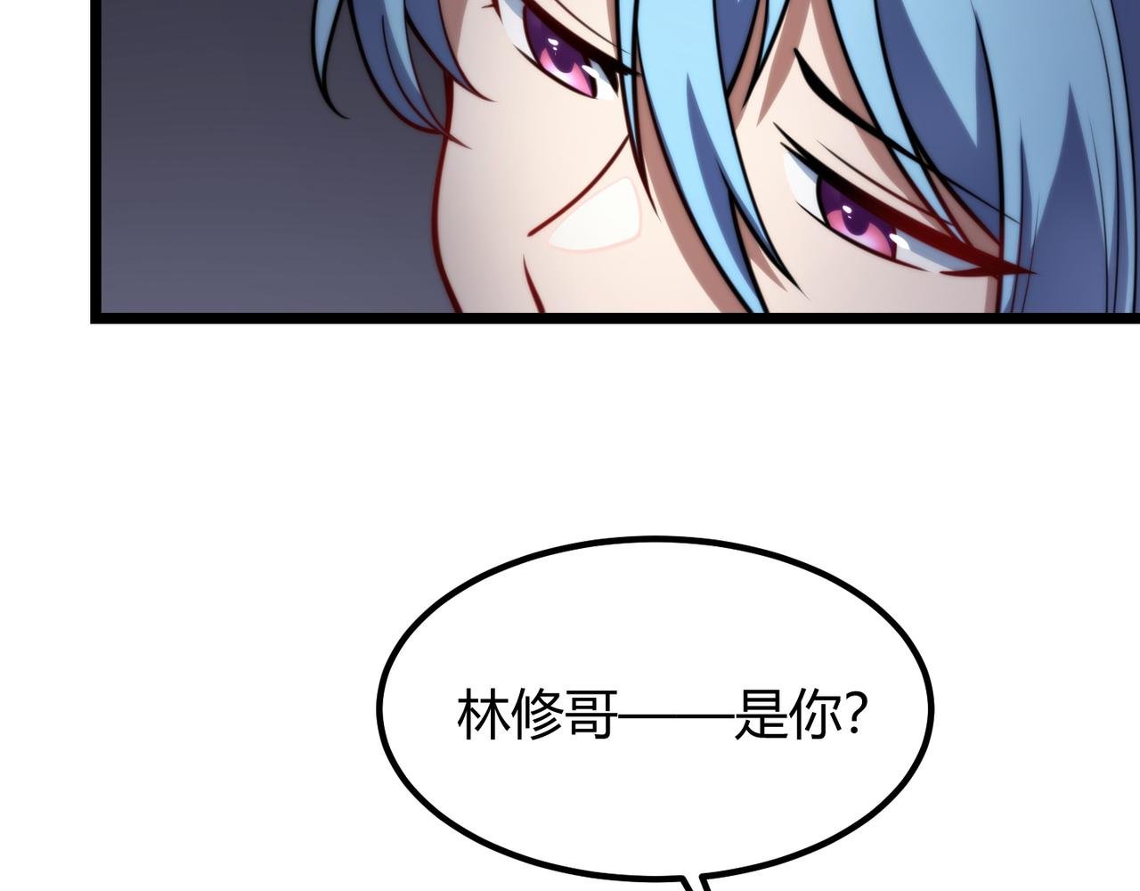 第八十话 死而复生