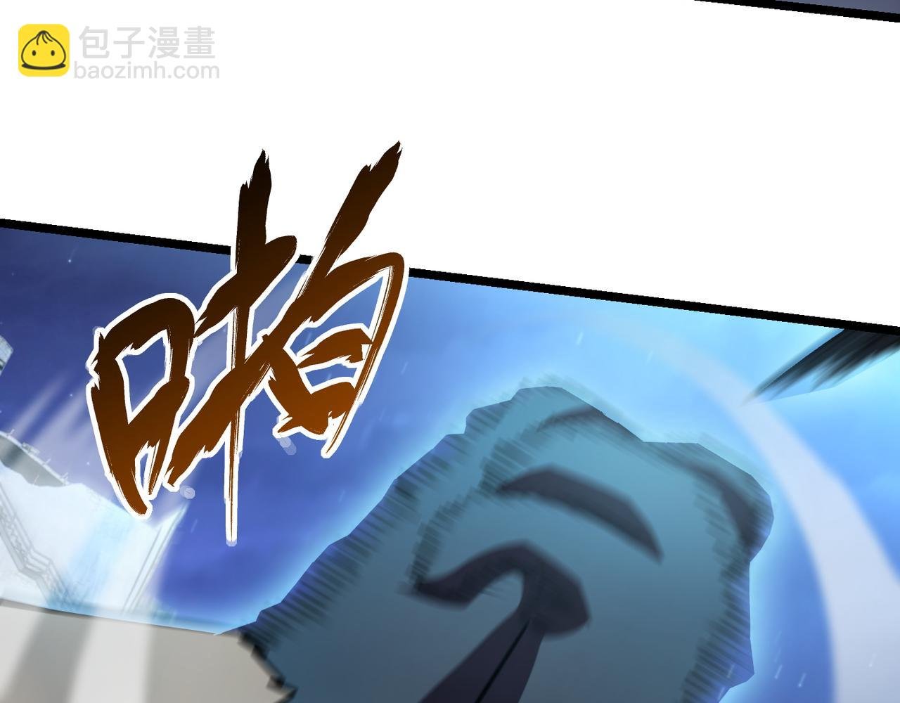 第八十一话 已经结束了