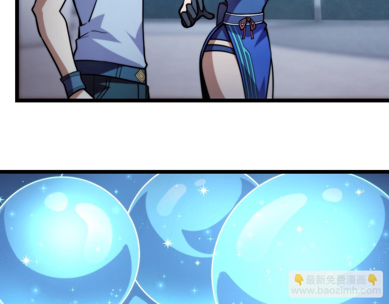 第八十二话 女人总是善变