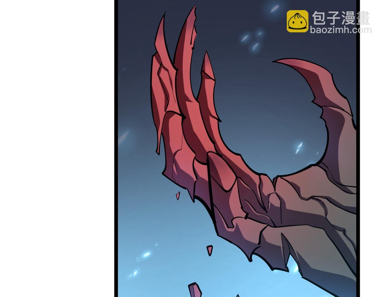第八十七话 斩断界树
