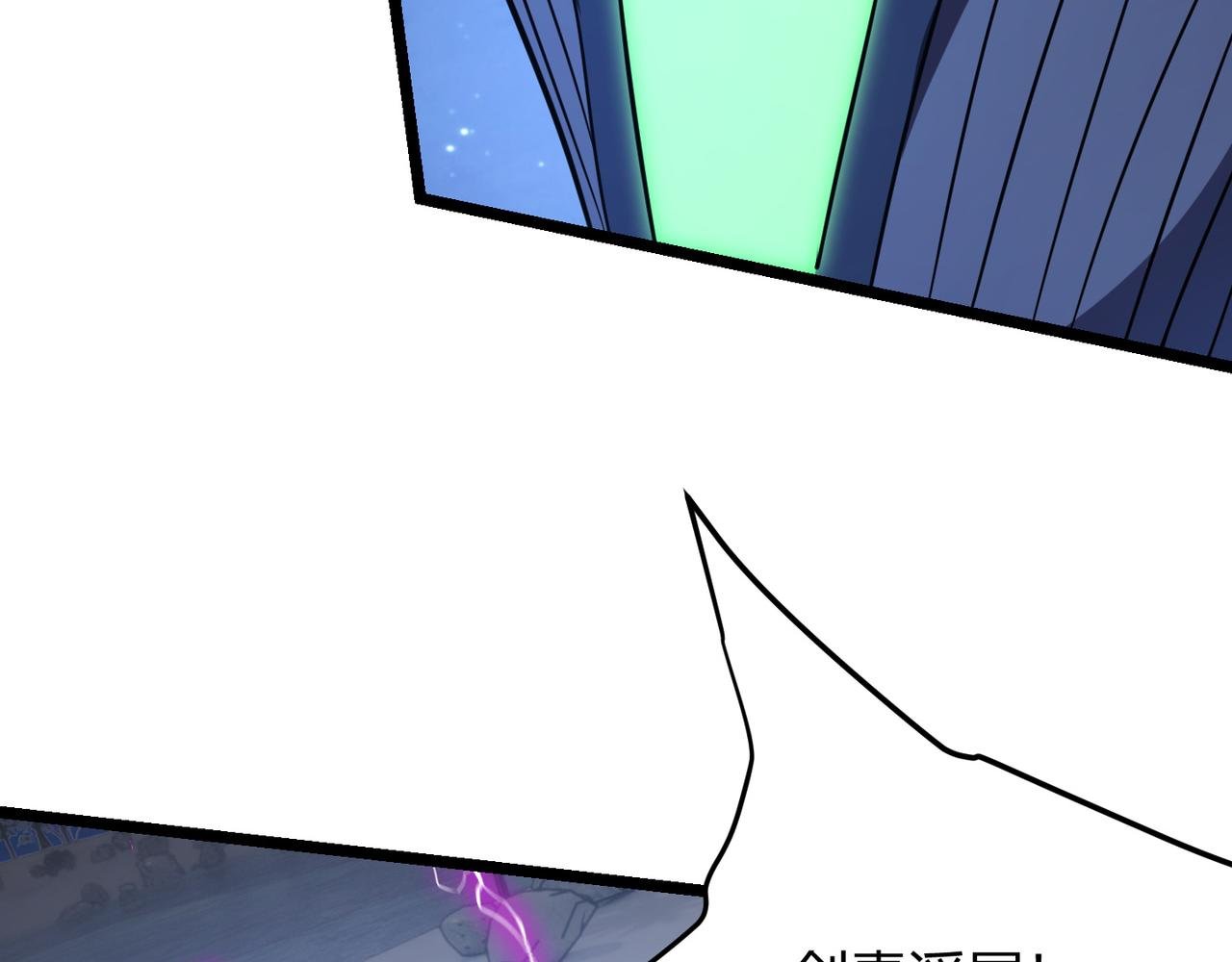 第八十九话 重拳出击