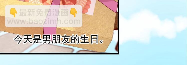 序章：似水往昔浮流年