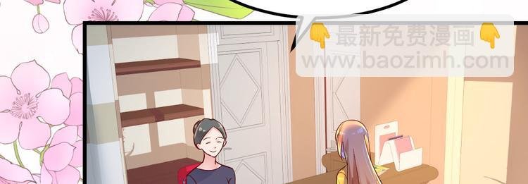 序章：似水往昔浮流年