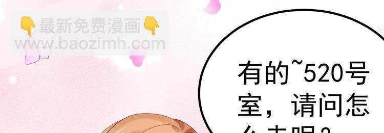 序章：似水往昔浮流年