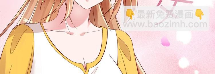 序章：似水往昔浮流年