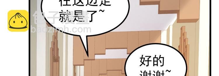 序章：似水往昔浮流年