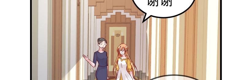 序章：似水往昔浮流年