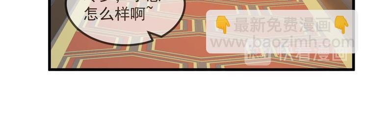 序章：似水往昔浮流年