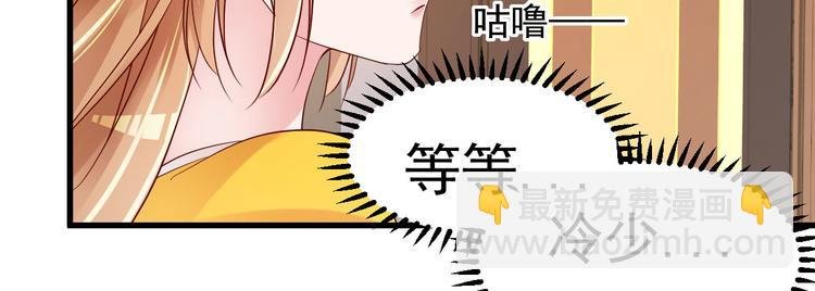 序章：似水往昔浮流年