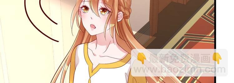 序章：似水往昔浮流年