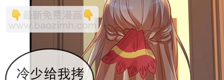 序章：似水往昔浮流年