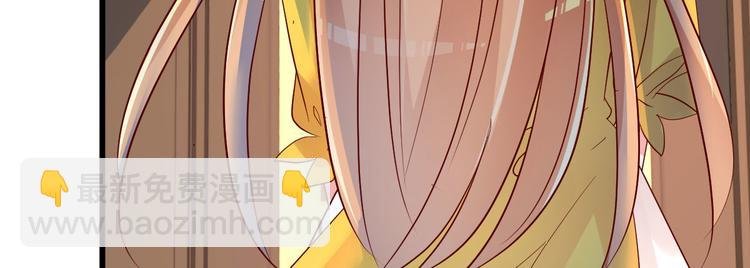 序章：似水往昔浮流年