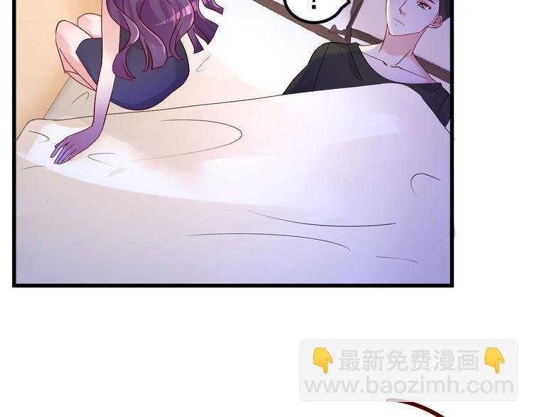 第10话 偏偏就在这个时候