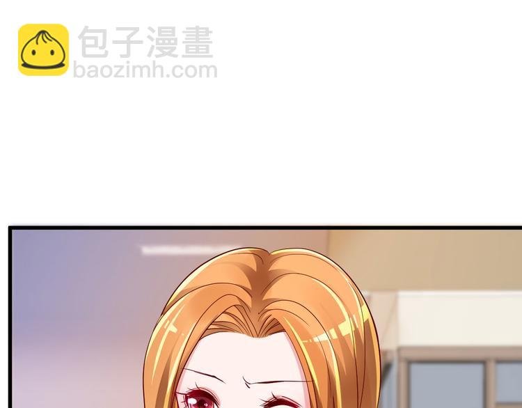 第10话 偏偏就在这个时候