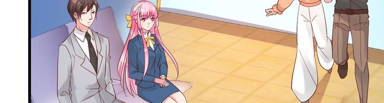 第14话 孩子不是我的