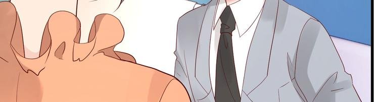 第14话 孩子不是我的