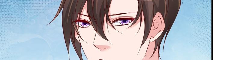 第14话 孩子不是我的