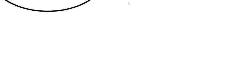 第14话 孩子不是我的