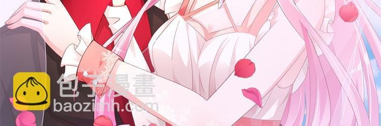 第15话 渣男语录上线