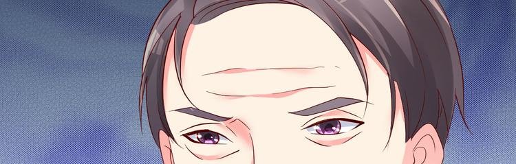 第15话 渣男语录上线