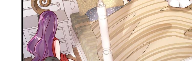 第15话 渣男语录上线