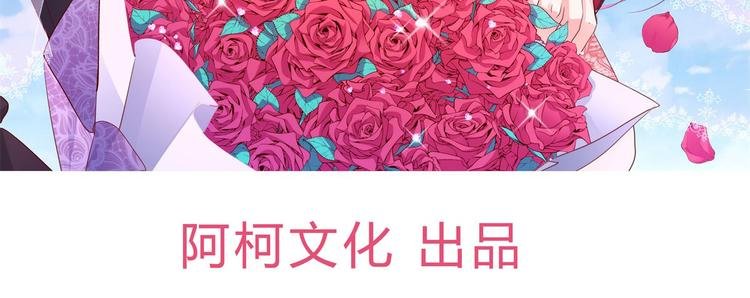 第16话 让我保护你