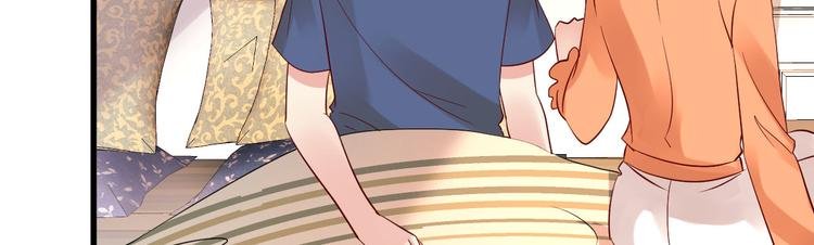 第16话 让我保护你